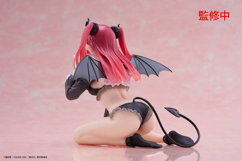 My Dress-Up Darling: Desktop Cute Figure - Marin Kitagawa Liz Ver. 13 cm