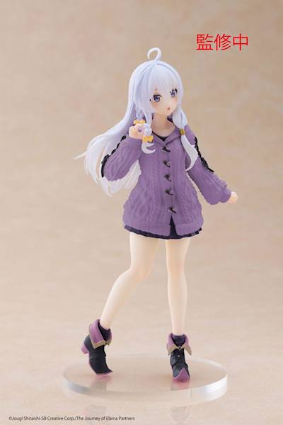 Elaina Knit Dress Ver. - Wandering Witch: The Journey of Elaina Coreful 20 cm