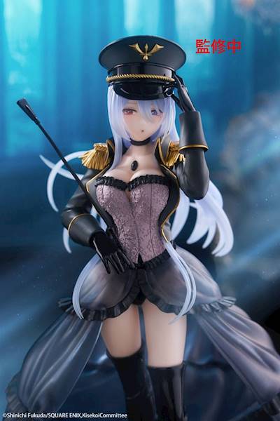 [PRZEDSPRZEDAŻ] My Dress Up Darling: Marin Kitagawa Black Lobelia Ver. 21 cm