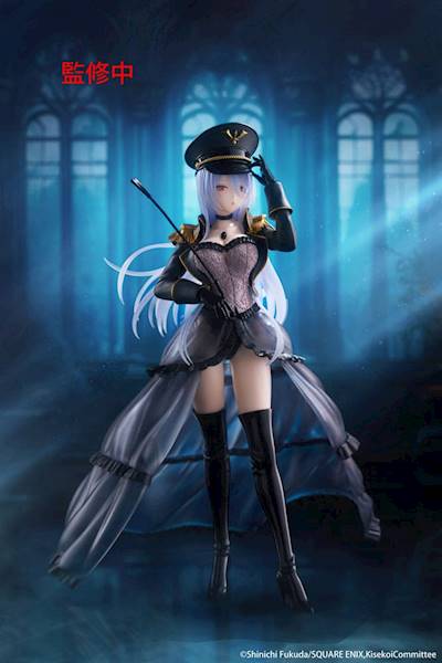 [PRZEDSPRZEDAŻ] My Dress Up Darling: Marin Kitagawa Black Lobelia Ver. 21 cm