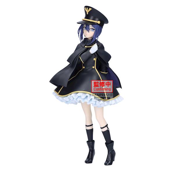 MY DRESS-UP DARLING - Sajuna Inui - Black Lily 21cm
