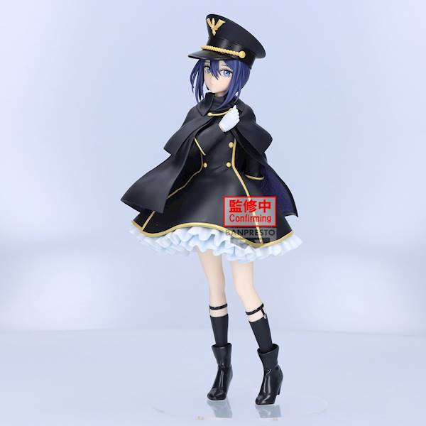 MY DRESS-UP DARLING - Sajuna Inui - Black Lily 21cm
