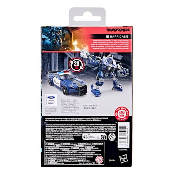 [PRZEDSPRZEDAŻ] Barricade - Transformers: The Last Knight Studio Series Deluxe Class 11 cm