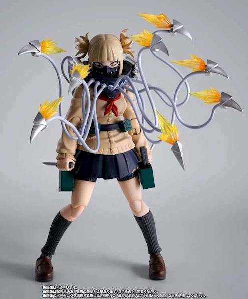 [PRZEDSPRZEDAŻ] My Hero Academia: Himiko Toga - S.H. Figuarts 13 cm
