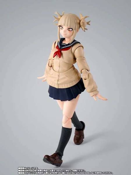 [PRZEDSPRZEDAŻ] My Hero Academia: Himiko Toga - S.H. Figuarts 13 cm