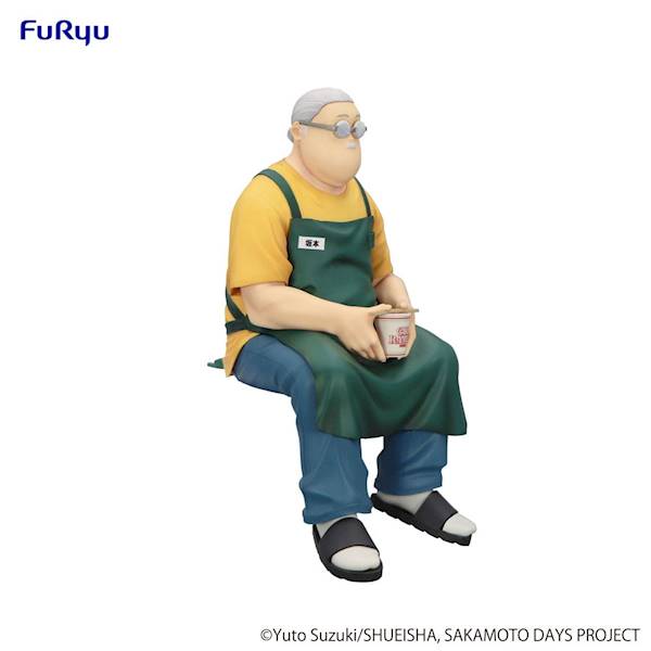 Sakamoto Days: Taro Sakamoto - Noodle Stopper  15 cm