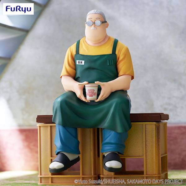 Sakamoto Days: Taro Sakamoto - Noodle Stopper  15 cm