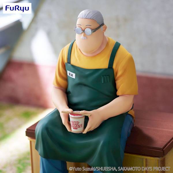 Sakamoto Days: Taro Sakamoto - Noodle Stopper  15 cm