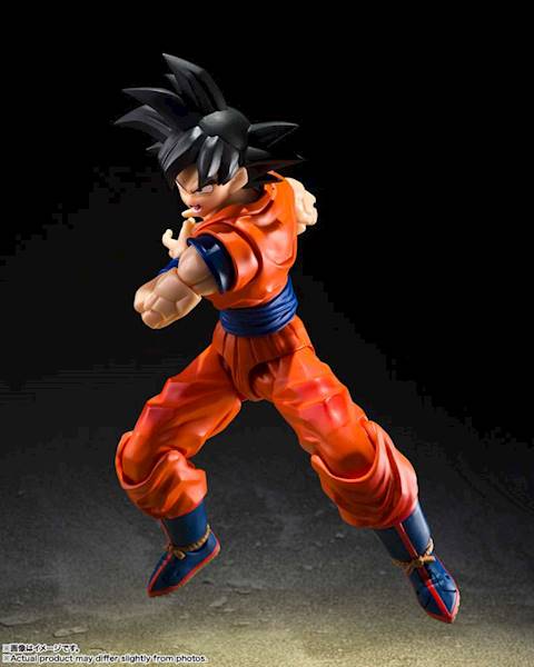 [PRZEDSPRZEDAŻ] Dragon Ball Z: Son Goku Kind-Hearted Saiyan - S.h. Figuarts 13 cm