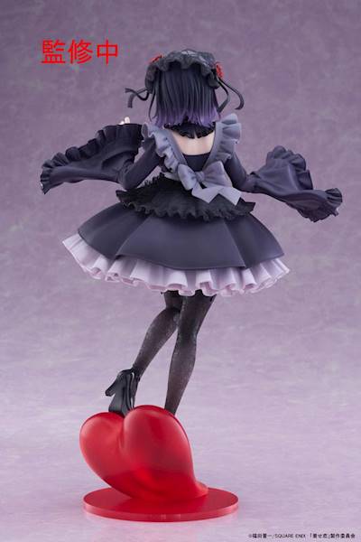 [PRZEDSPRZEDAŻ] My Dress-Up Darling T-Most: Marin Kitagawa Shizuku Kuroe Ver. 25 cm