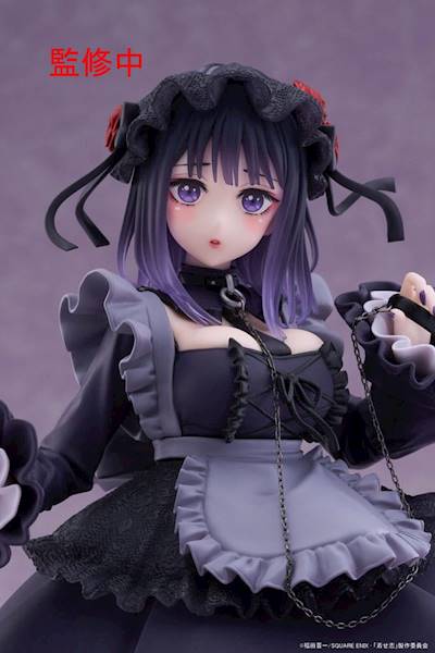[PRZEDSPRZEDAŻ] My Dress-Up Darling T-Most: Marin Kitagawa Shizuku Kuroe Ver. 25 cm