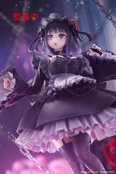 [PRZEDSPRZEDAŻ] My Dress-Up Darling T-Most: Marin Kitagawa Shizuku Kuroe Ver. 25 cm