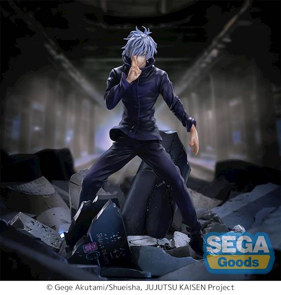 [PRZEDSPRZEDAŻ] JUJUTSU KAISEN: Satoru Gojo "Unlimited Void" - Figurizma 21cm