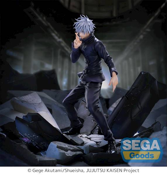 [PRZEDSPRZEDAŻ] JUJUTSU KAISEN: Satoru Gojo "Unlimited Void" - Figurizma 21cm