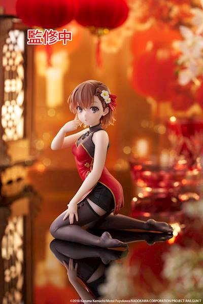 [PRZEDSPRZEDAŻ] Mikoto Misaka Chinese Dress Ver. 13 cm