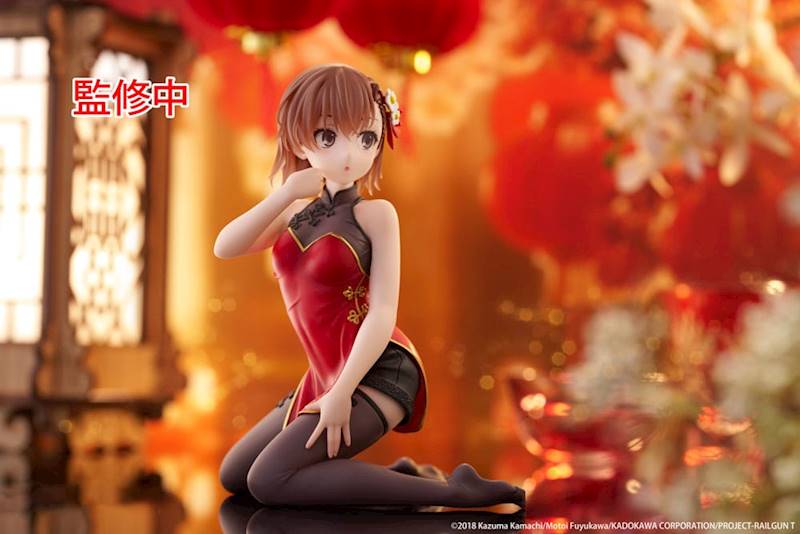 [PRZEDSPRZEDAŻ] Mikoto Misaka Chinese Dress Ver. 13 cm