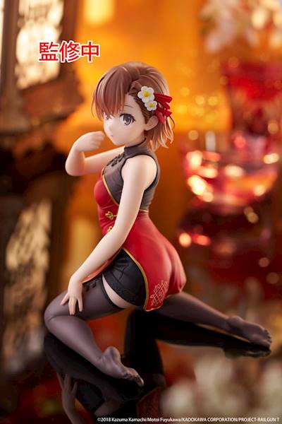 [PRZEDSPRZEDAŻ] Mikoto Misaka Chinese Dress Ver. 13 cm