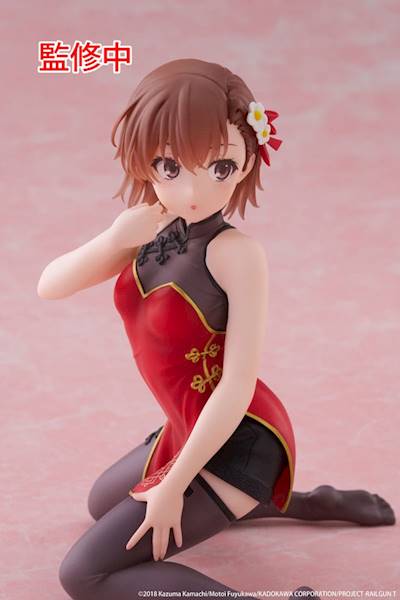 [PRZEDSPRZEDAŻ] Mikoto Misaka Chinese Dress Ver. 13 cm