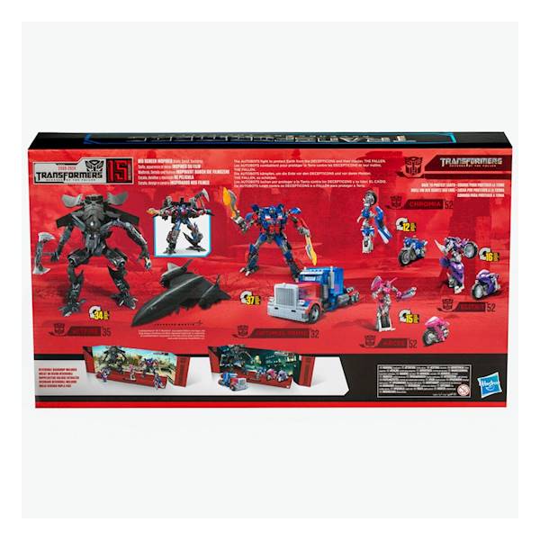 Transformers: Revenge of the Fallen Studio Series - 5-Pack Autobots 15th Annniversary