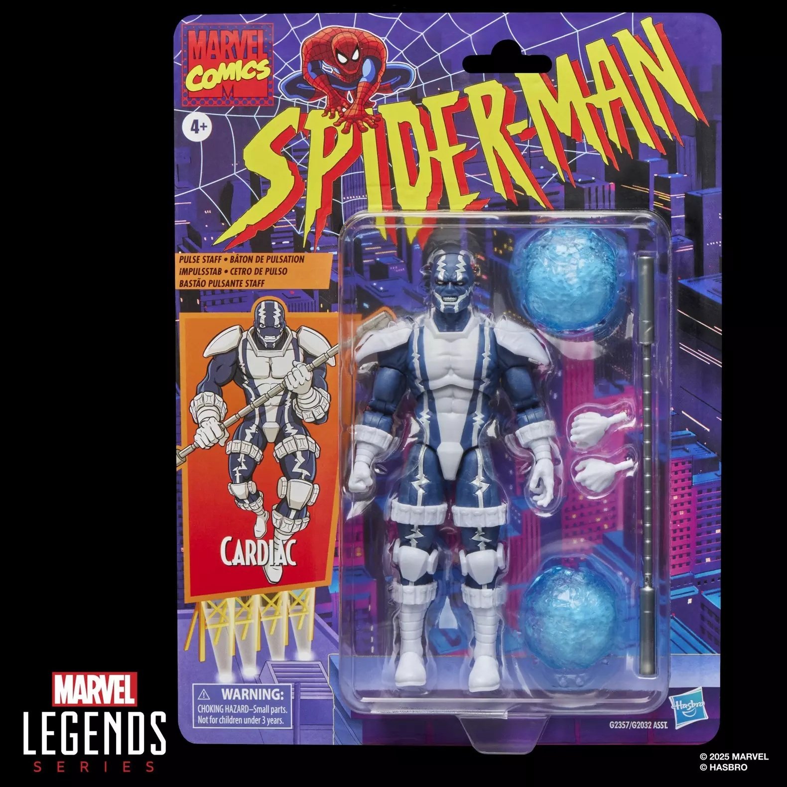 [PRZEDSPRZEDAŻ] Cardiac - Marvel Legends Series 15cm