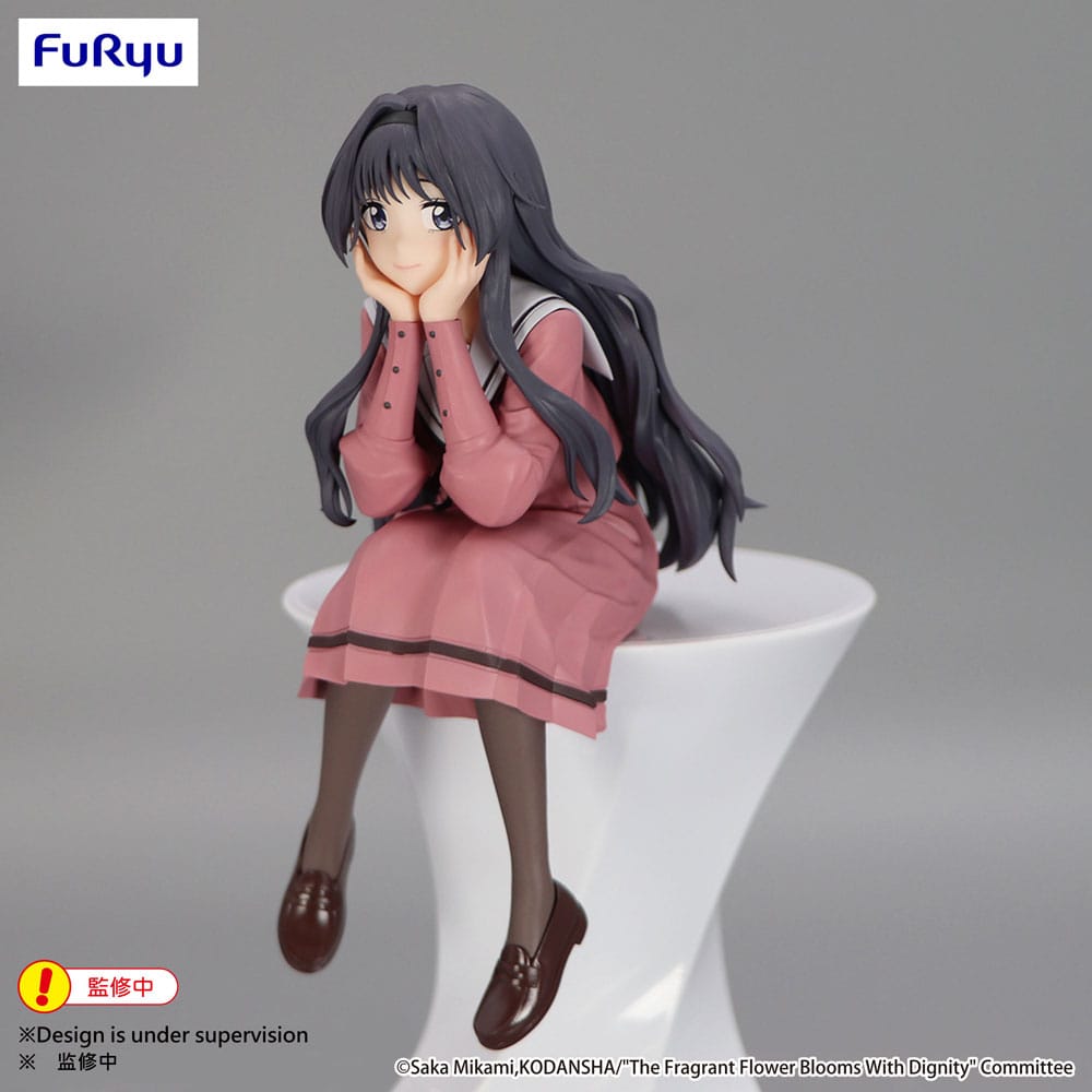 [PRZEDSPRZEDAŻ] The Fragrant Flower Blooms With Dignity - Kaoruko Waguri 14 cm