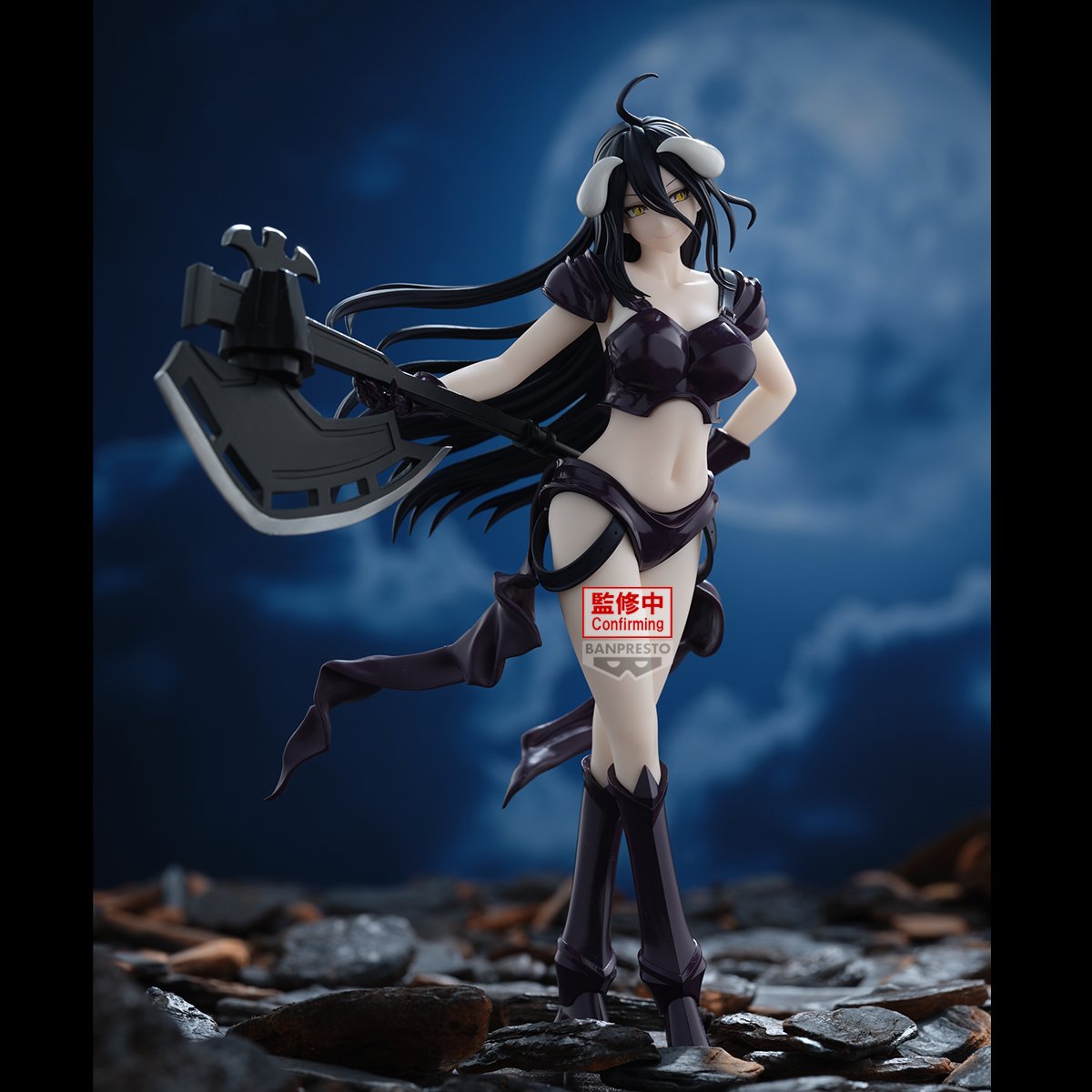 OVERLORD: Albedo 20cm