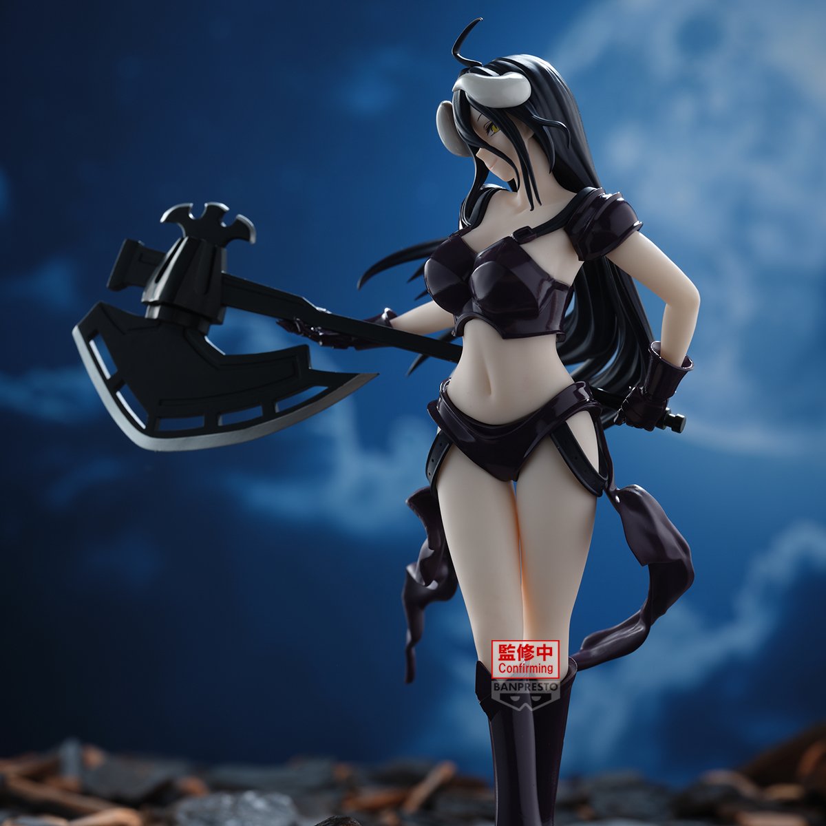 OVERLORD: Albedo 20cm