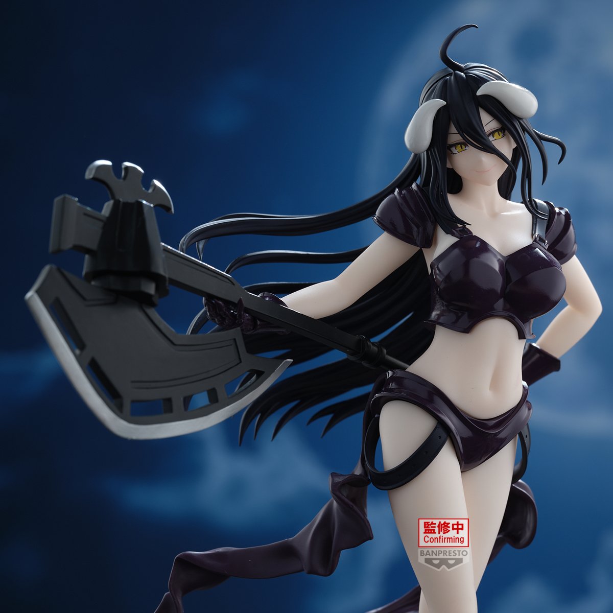 OVERLORD: Albedo 20cm
