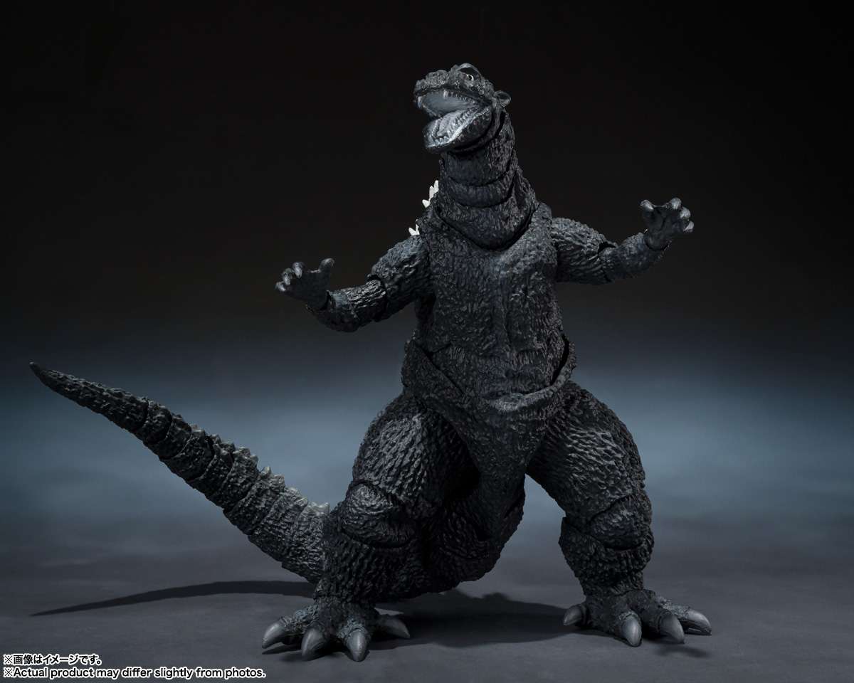 [PRZEDSPRZEDAŻ] Godzilla 1954 Movie Graphic Plus S.H.Monsterarts 15 cm