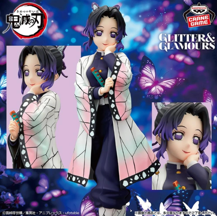 Demon Slayer: Kimetsu No Yaiba - Glitter&Glamours Shinobu Kocho 22 cm