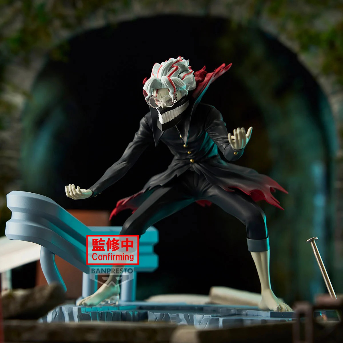 Dandadan: FL Okarun(Transformed) 12 cm