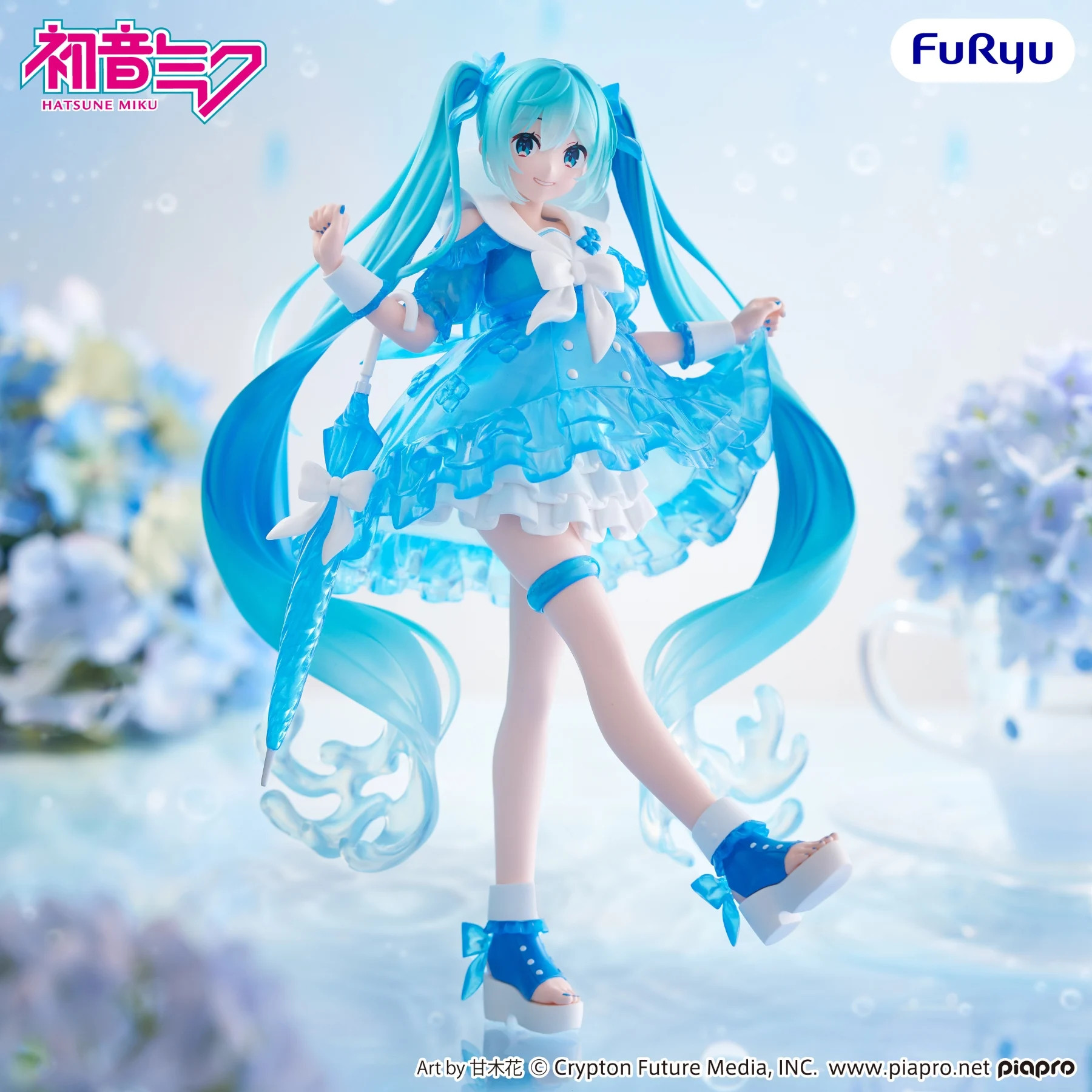 [PRZEDSPRZEDAŻ] HATSUNE MIKU - Rainy Dance - Statue Trio-Try-It 19cm