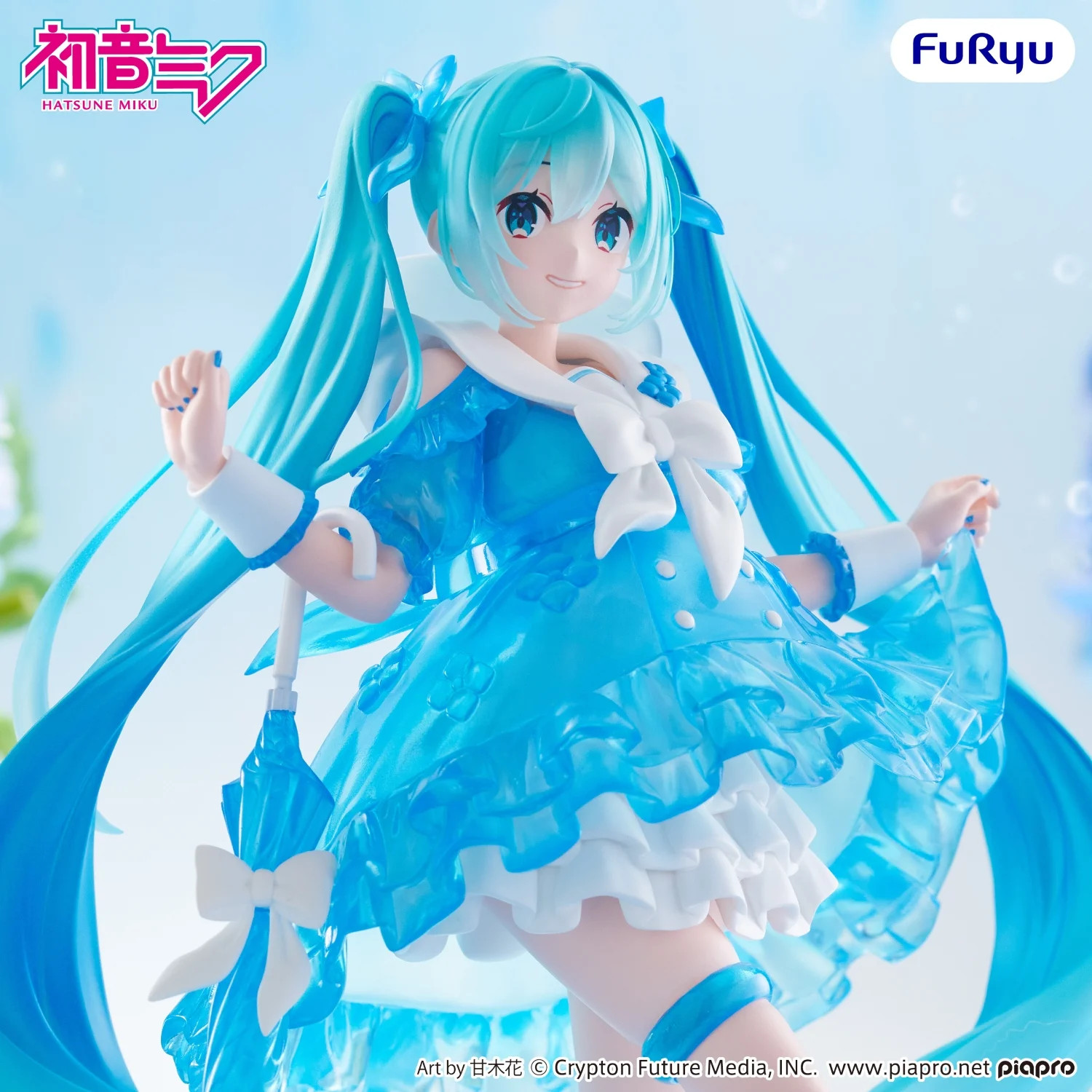 [PRZEDSPRZEDAŻ] HATSUNE MIKU - Rainy Dance - Statue Trio-Try-It 19cm