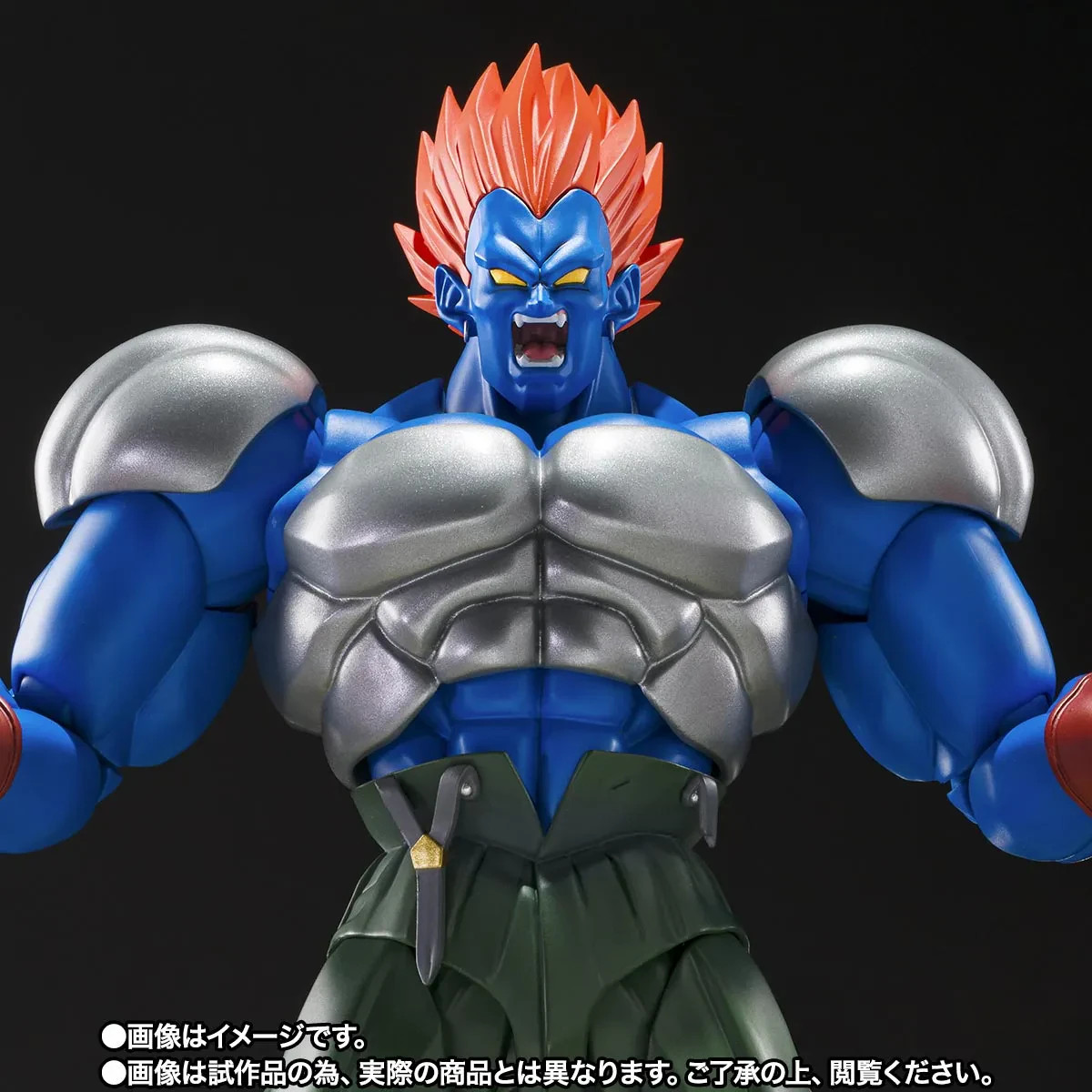[PRZEDSPRZEDAŻ] Dragon Ball Z: Fusion Android 13 - S.H.Figuarts 15 cm