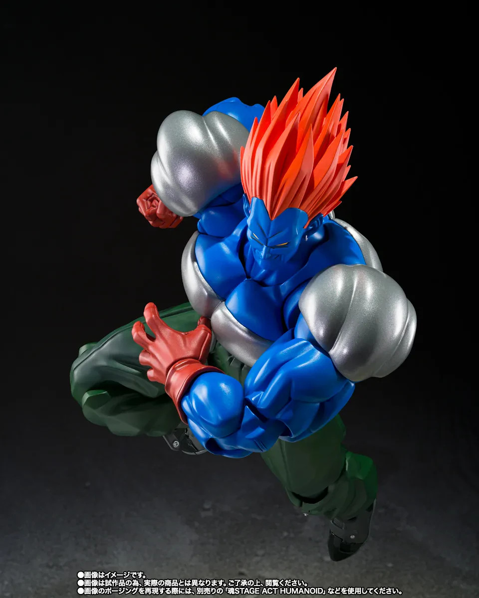[PRZEDSPRZEDAŻ] Dragon Ball Z: Fusion Android 13 - S.H.Figuarts 15 cm