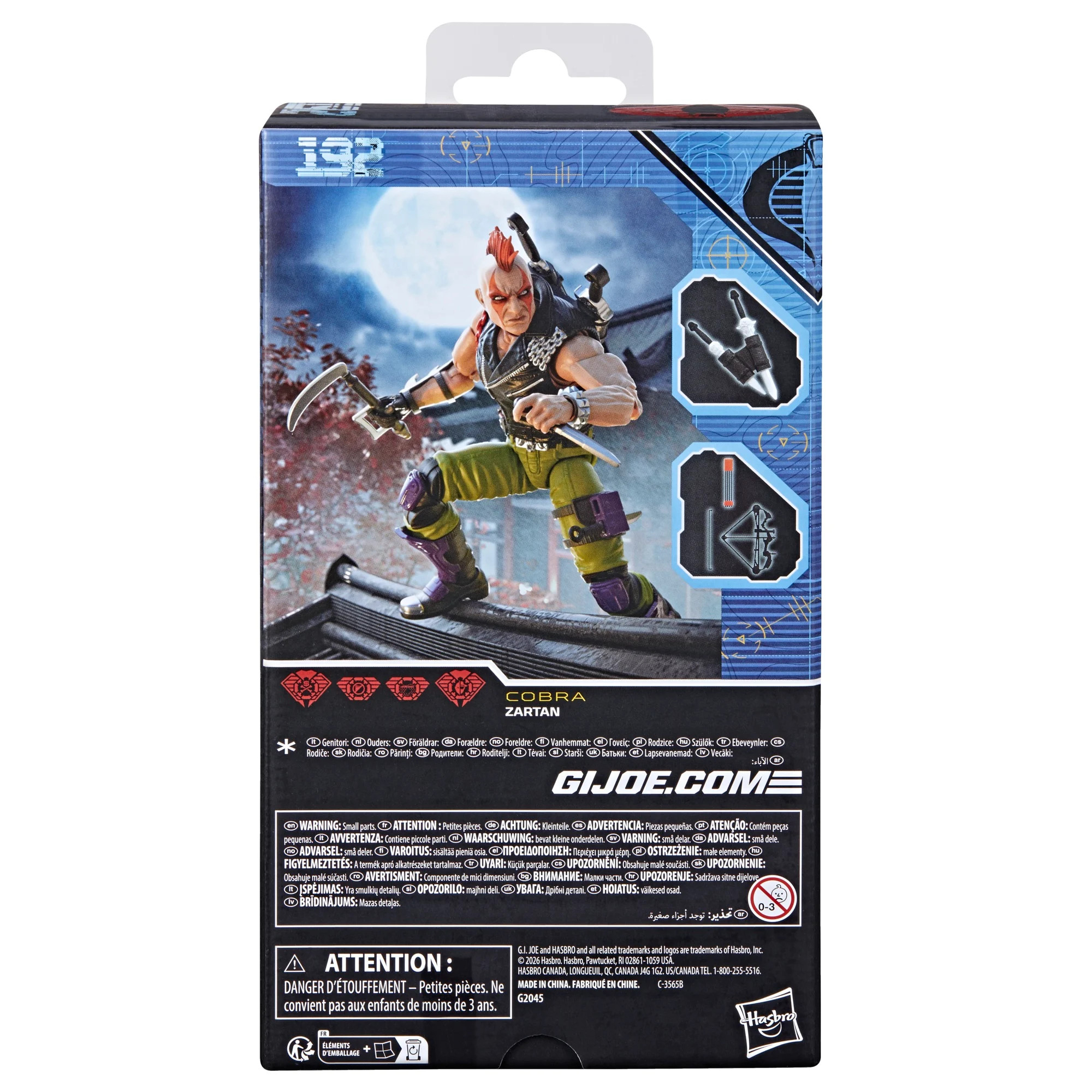 [PRZEDSPRZEDAŻ] G.I. Joe Classified Series #192 - Ninja Force Zartan 15 CM