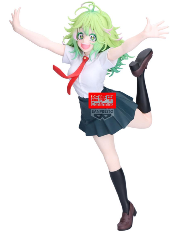 [PRZEDSPRZEDAŻ] My Hero Academia: Glitter&Glamours Toru Hagakure (Ver.A) 23 cm