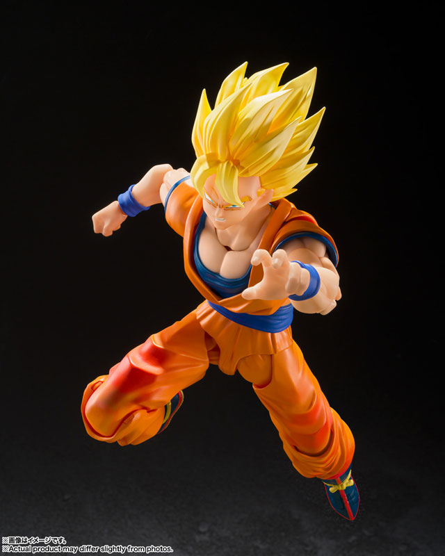Dragon Ball Z:  Super Sayan Son Goku - Games Begin 15 cm