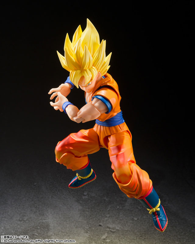 Dragon Ball Z:  Super Sayan Son Goku - Games Begin 15 cm