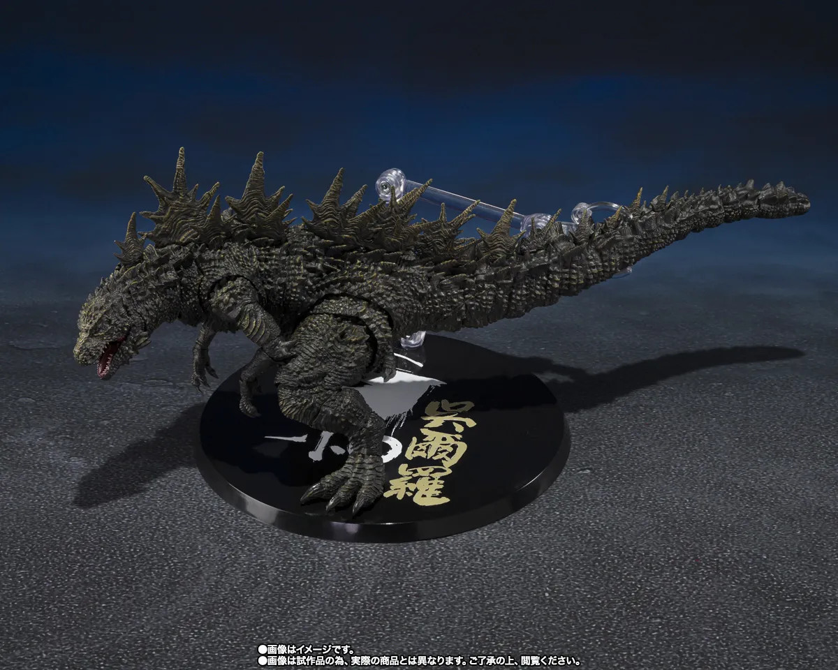 [PRZEDSPRZEDAŻ] Godzilla 2023 Odo Island - Monster S.H.Monsterarts 12 cm
