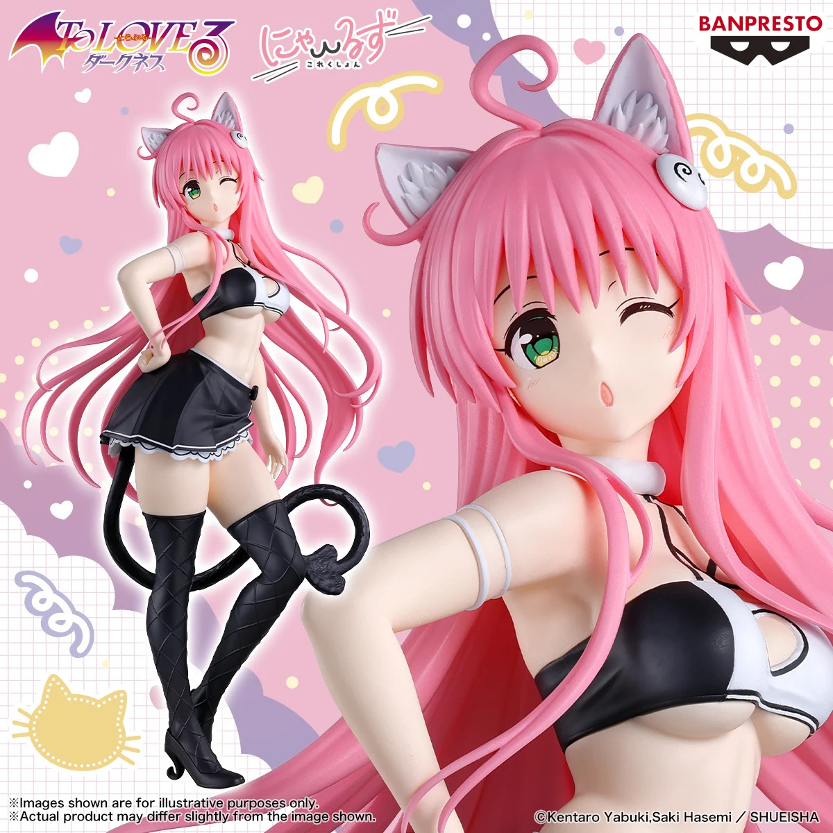 [PRZEDSPRZEDAŻ] To Loveru Darkness Nyarls Collection Lala Satalin Deviluke 25 cm