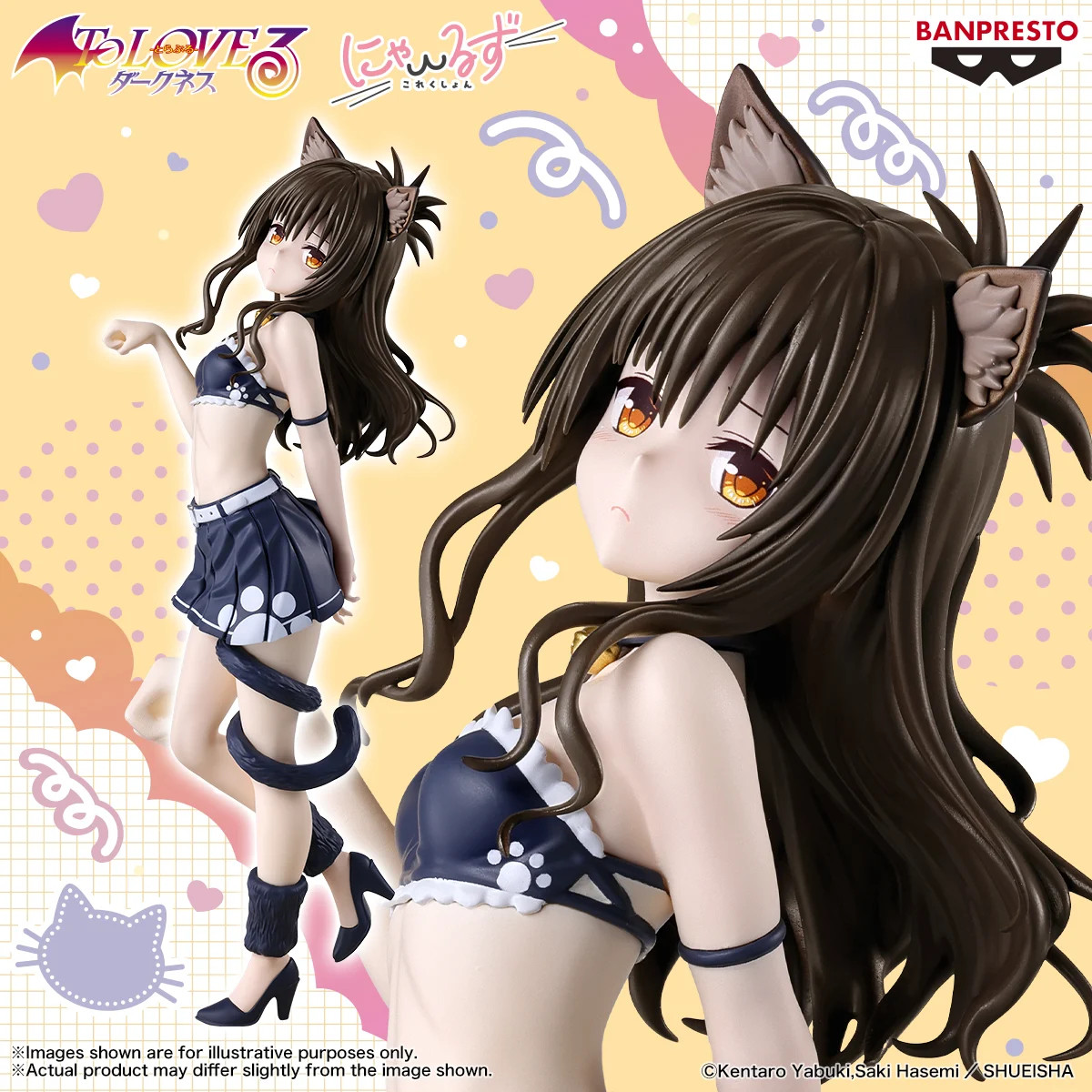 [PRZEDSPRZEDAŻ] To Loveru Darkness: Mikan Yuki - Nyarls Collection 23 cm