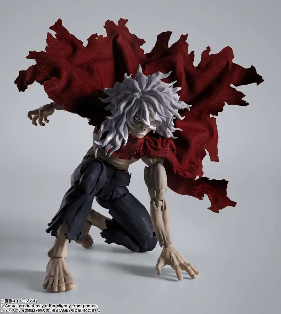 [PRZEDSPRZEDAŻ] My Hero Academia: Tomura Shigaraki - S.H.Figuarts 16 cm