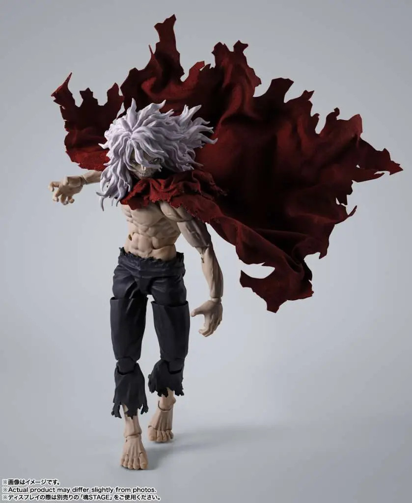 [PRZEDSPRZEDAŻ] My Hero Academia: Tomura Shigaraki - S.H.Figuarts 16 cm