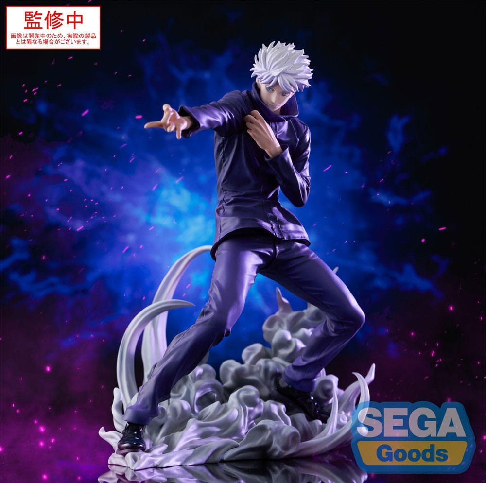 Jujutsu Kaisen: Satoru Gojo Hollow Purple (Kyoshiki Murasaki) 21 cm