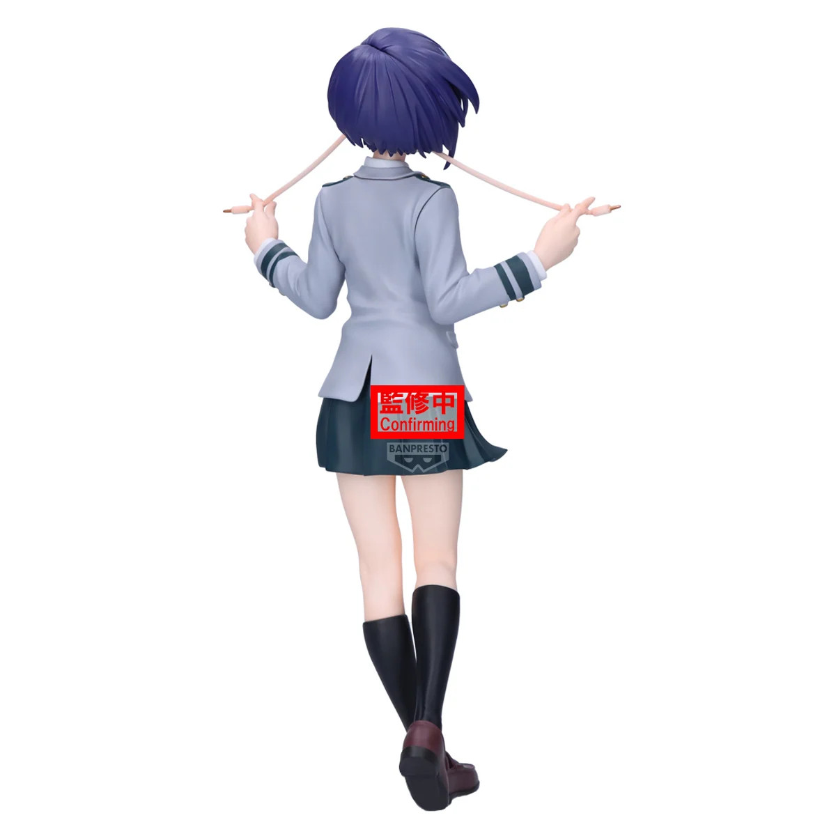 [PRZEDSPRZEDAŻ] My Hero Academia: Tsuyu Asui & Kyoka Jiro-(B:Kyoka Jiro) - Glitter&Glamours 22 cm