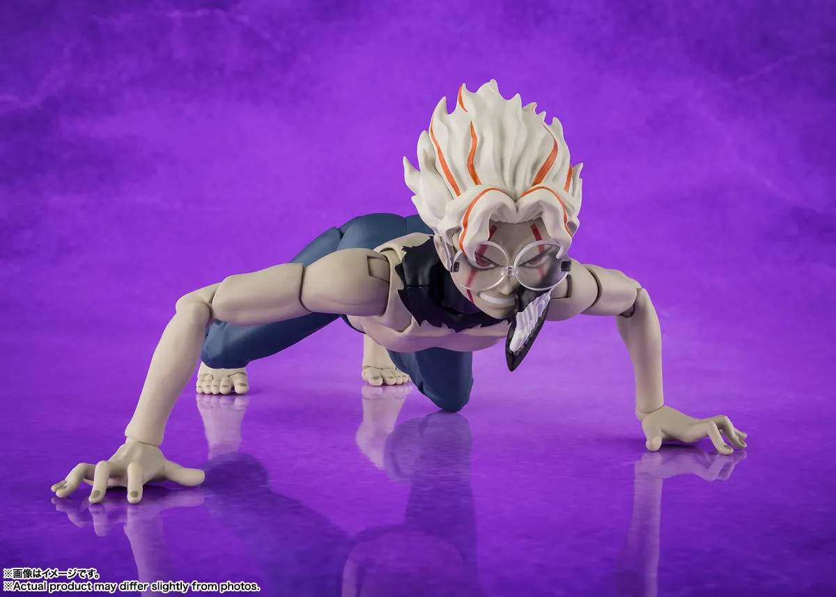 [PRZEDSPRZEDAŻ] Dandadan: Okarun Transformed V2 - S.H.Figuarts 15 cm