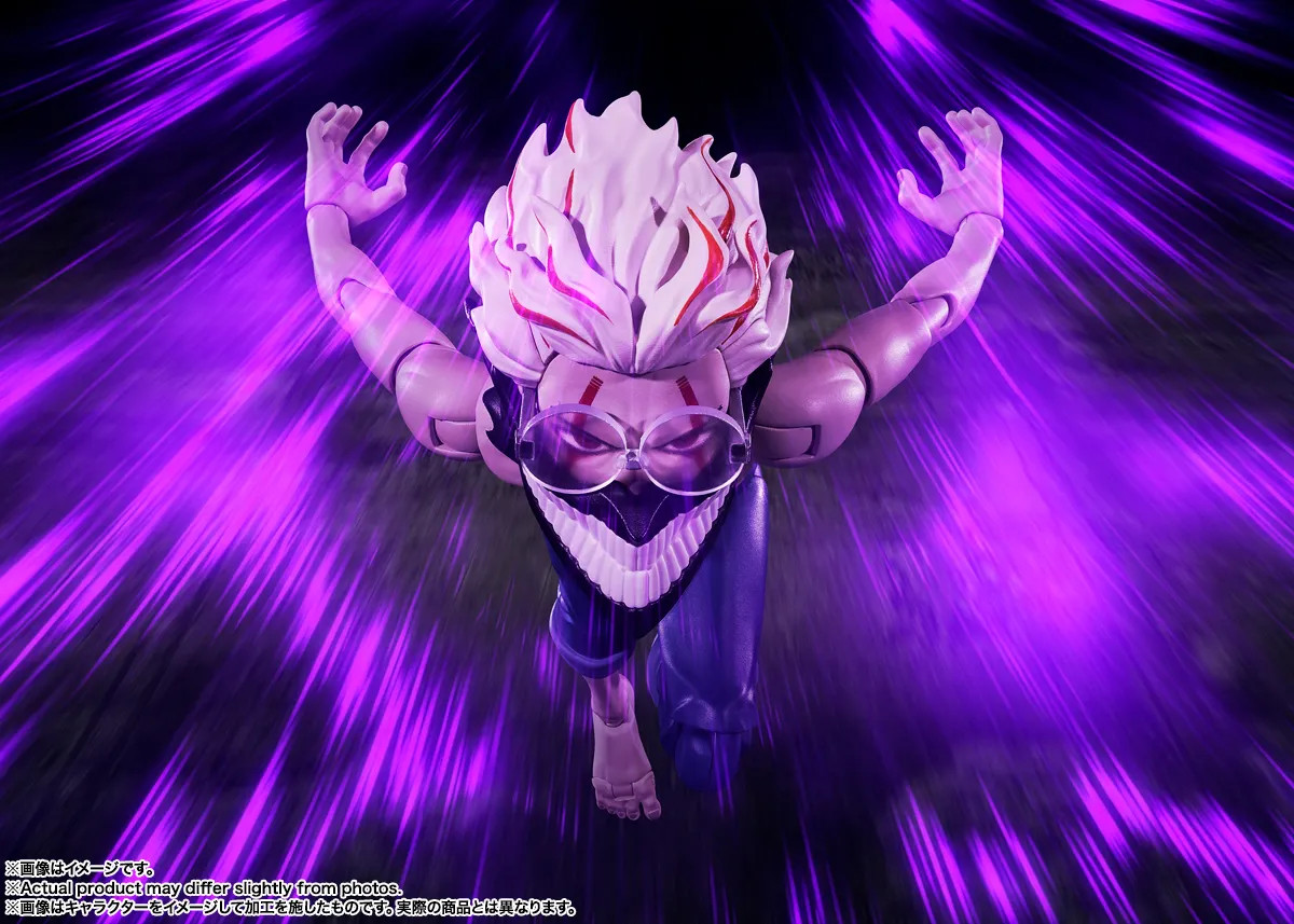 [PRZEDSPRZEDAŻ] Dandadan: Okarun Transformed V2 - S.H.Figuarts 15 cm