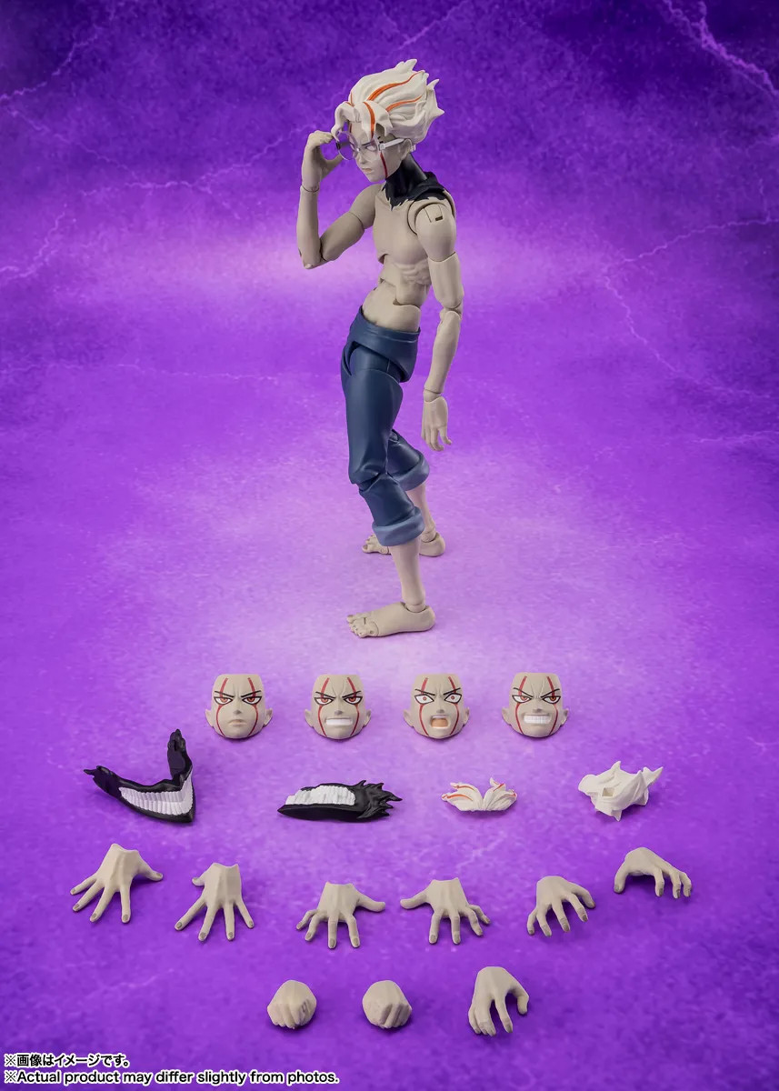 [PRZEDSPRZEDAŻ] Dandadan: Okarun Transformed V2 - S.H.Figuarts 15 cm