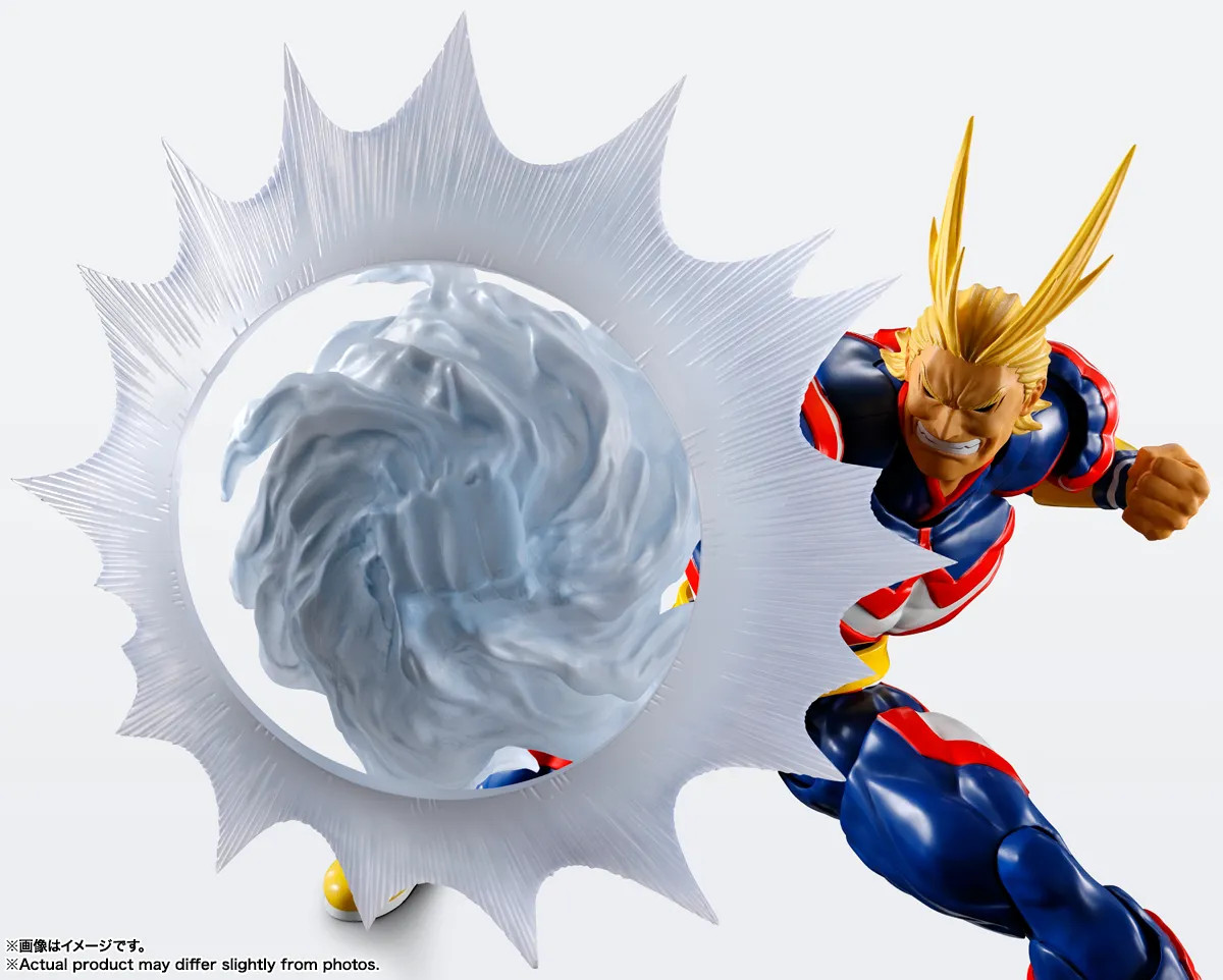[PRZEDSPRZEDAŻ] My Hero Academia: All Might - S.H.Figuarts 19 cm